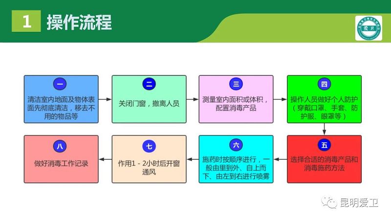 微信图片_20200220131915.jpg