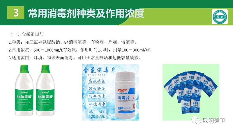 微信图片_20200220132148.jpg