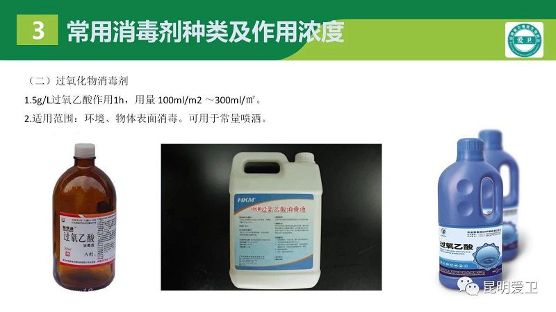 微信图片_20200220132206.jpg