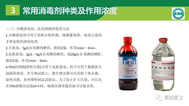 微信图片_20200220132227.jpg