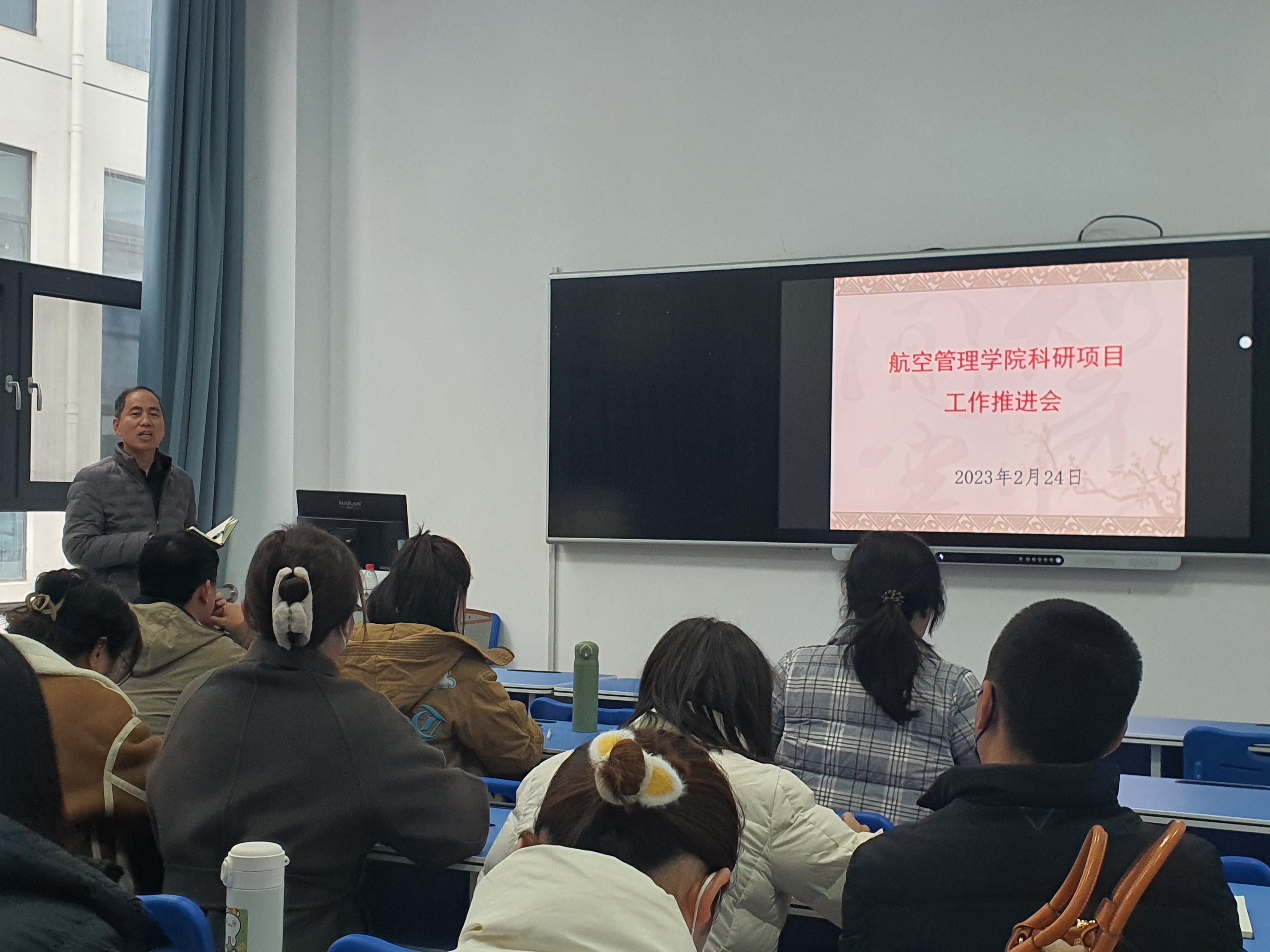 微信图片_20230227152044.jpg