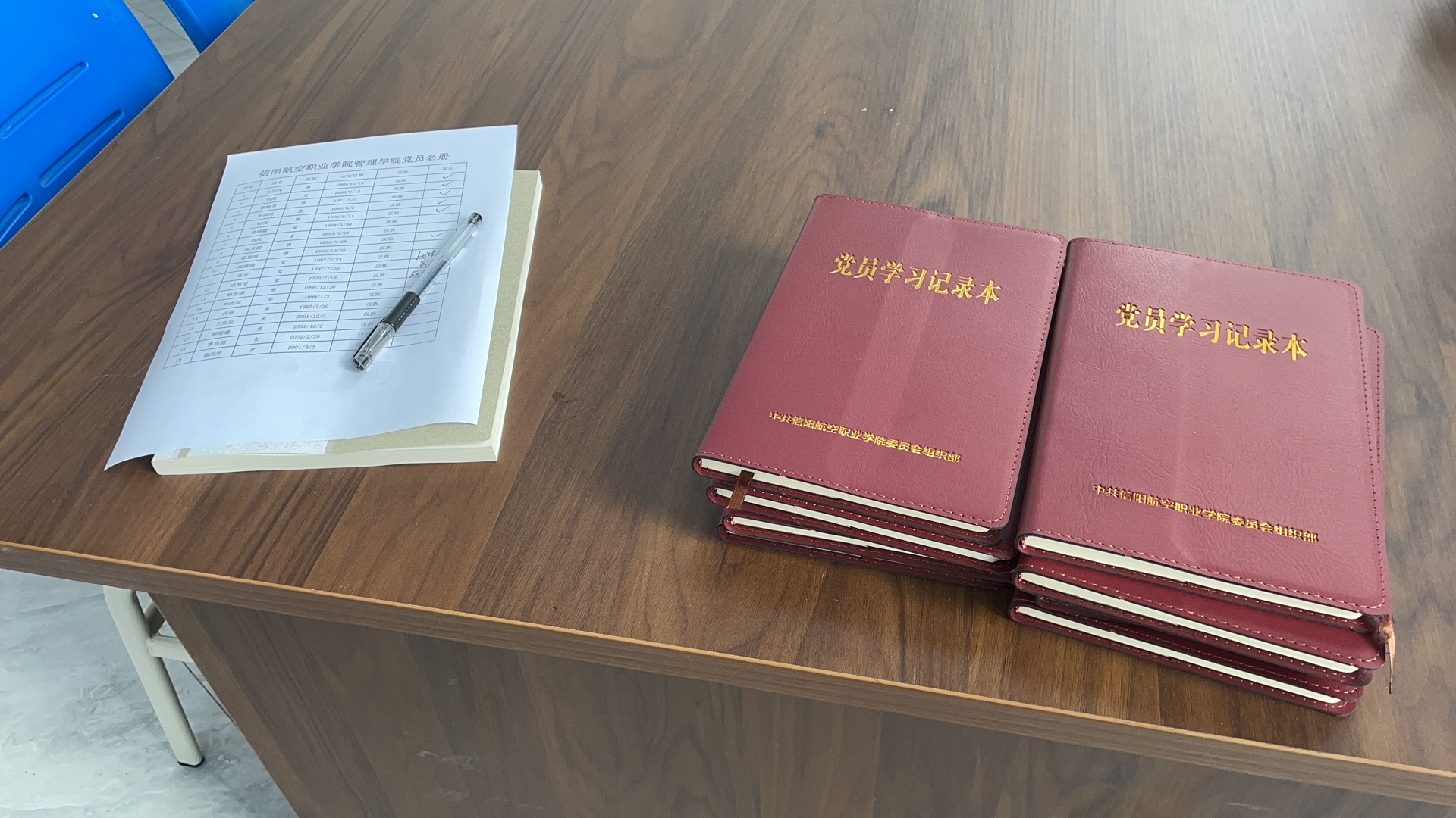 微信图片_20230523090704.jpg