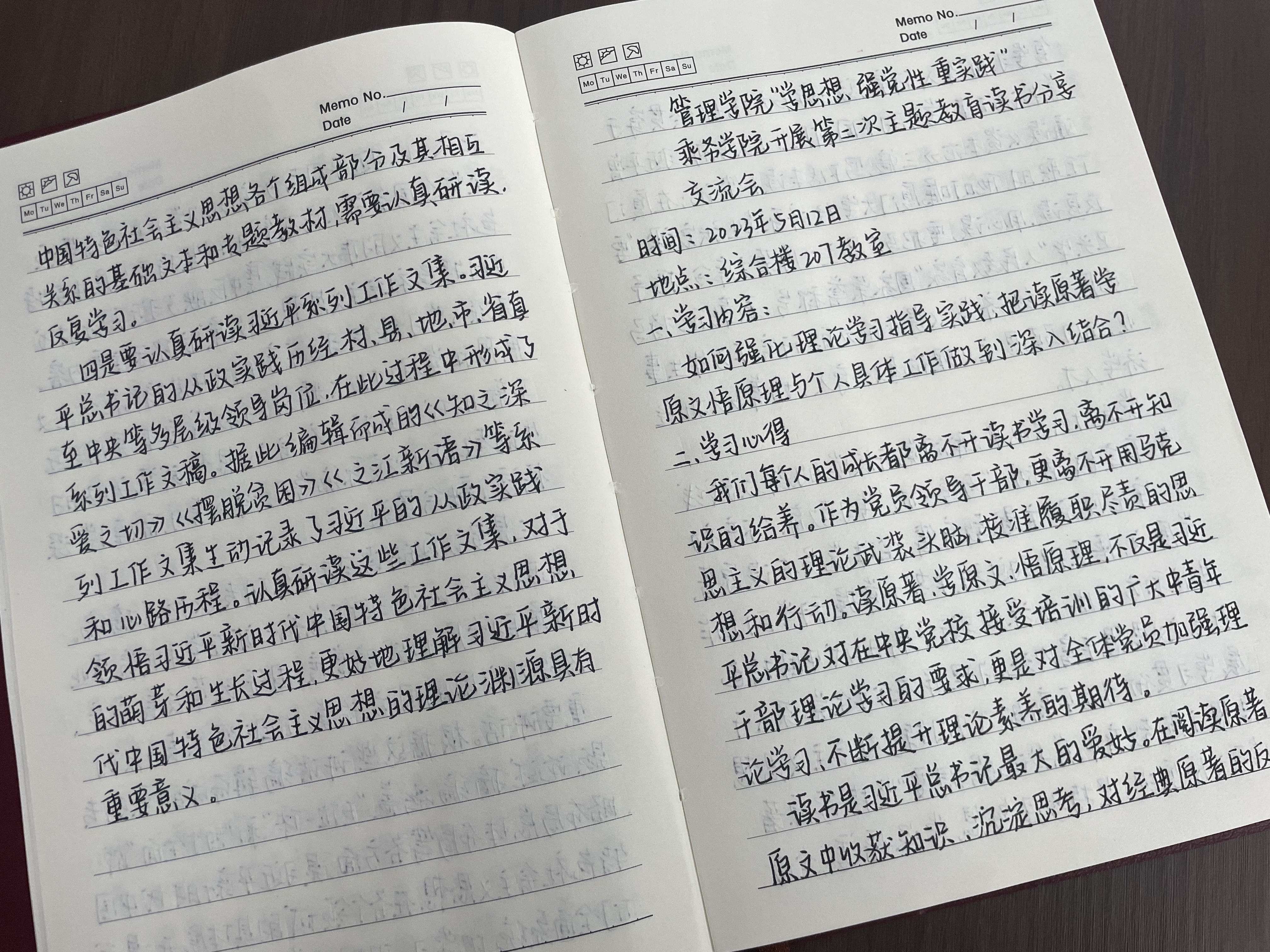 微信图片_20230523090817.jpg