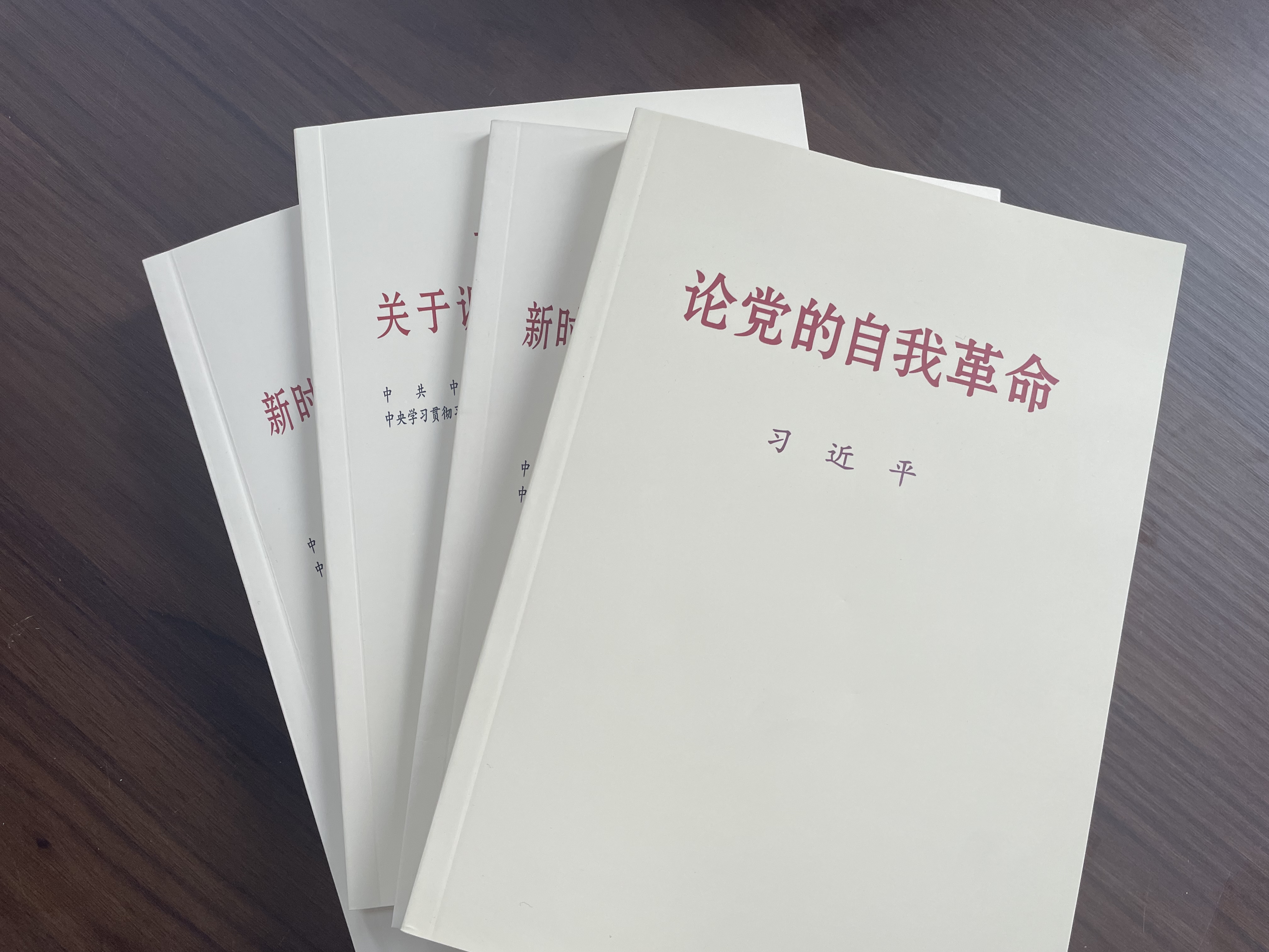 微信图片_20230523090826.jpg