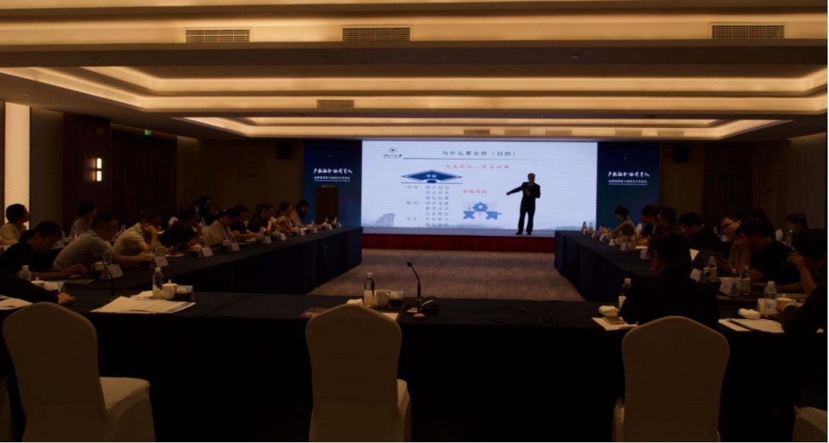 微信图片_20240822173814.jpg