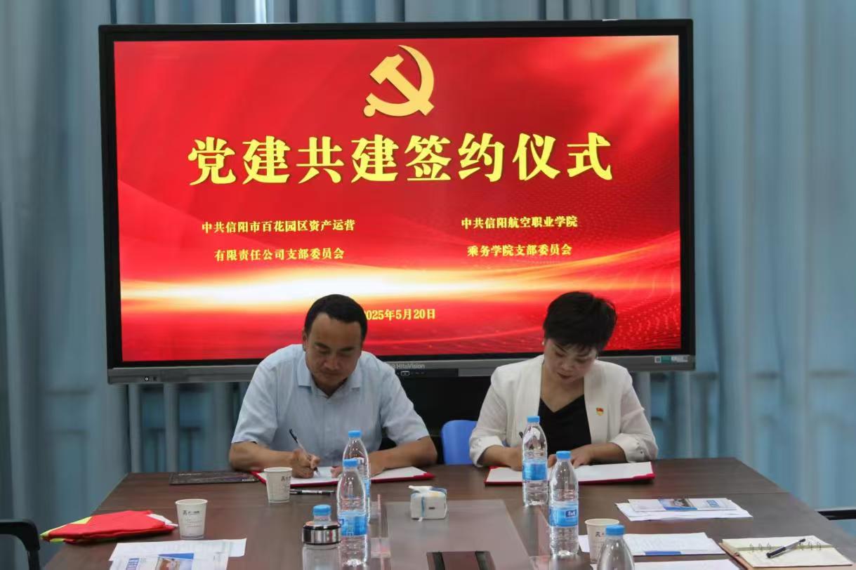 微信图片_20250520185601.jpg