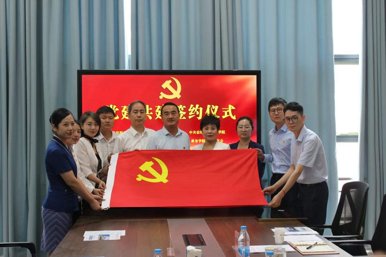 微信图片_20250520185618.jpg