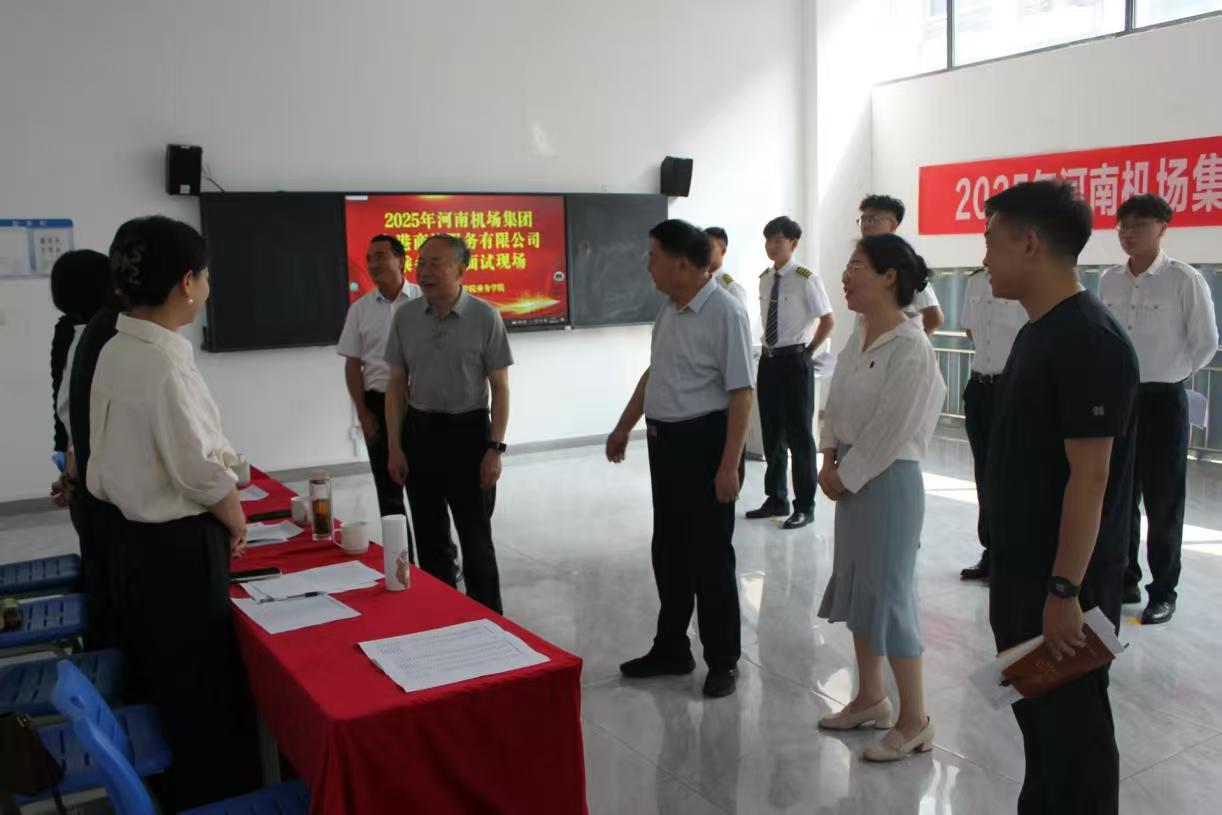 微信图片_20250613123132.jpg