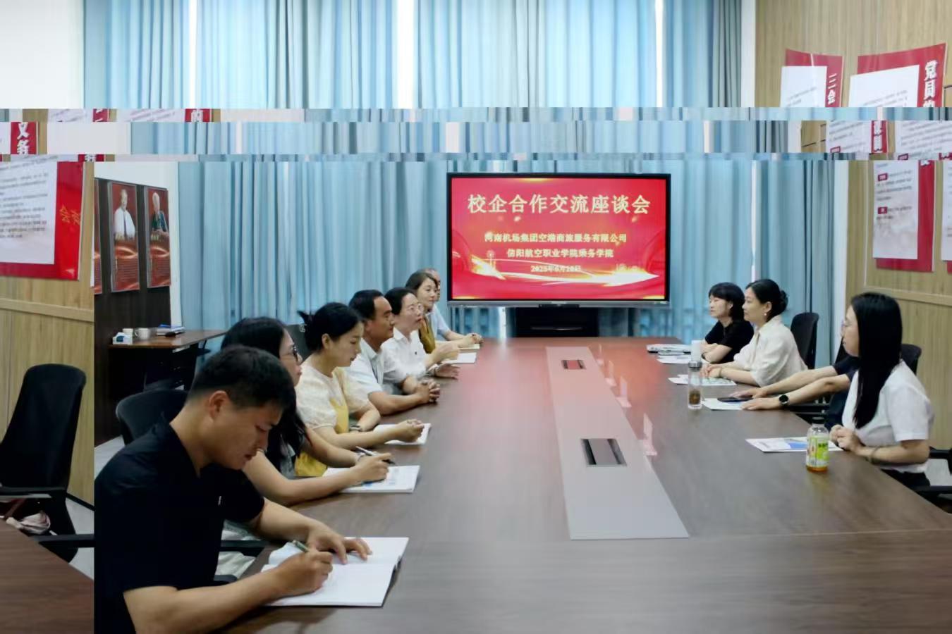 微信图片_20250613123014.jpg