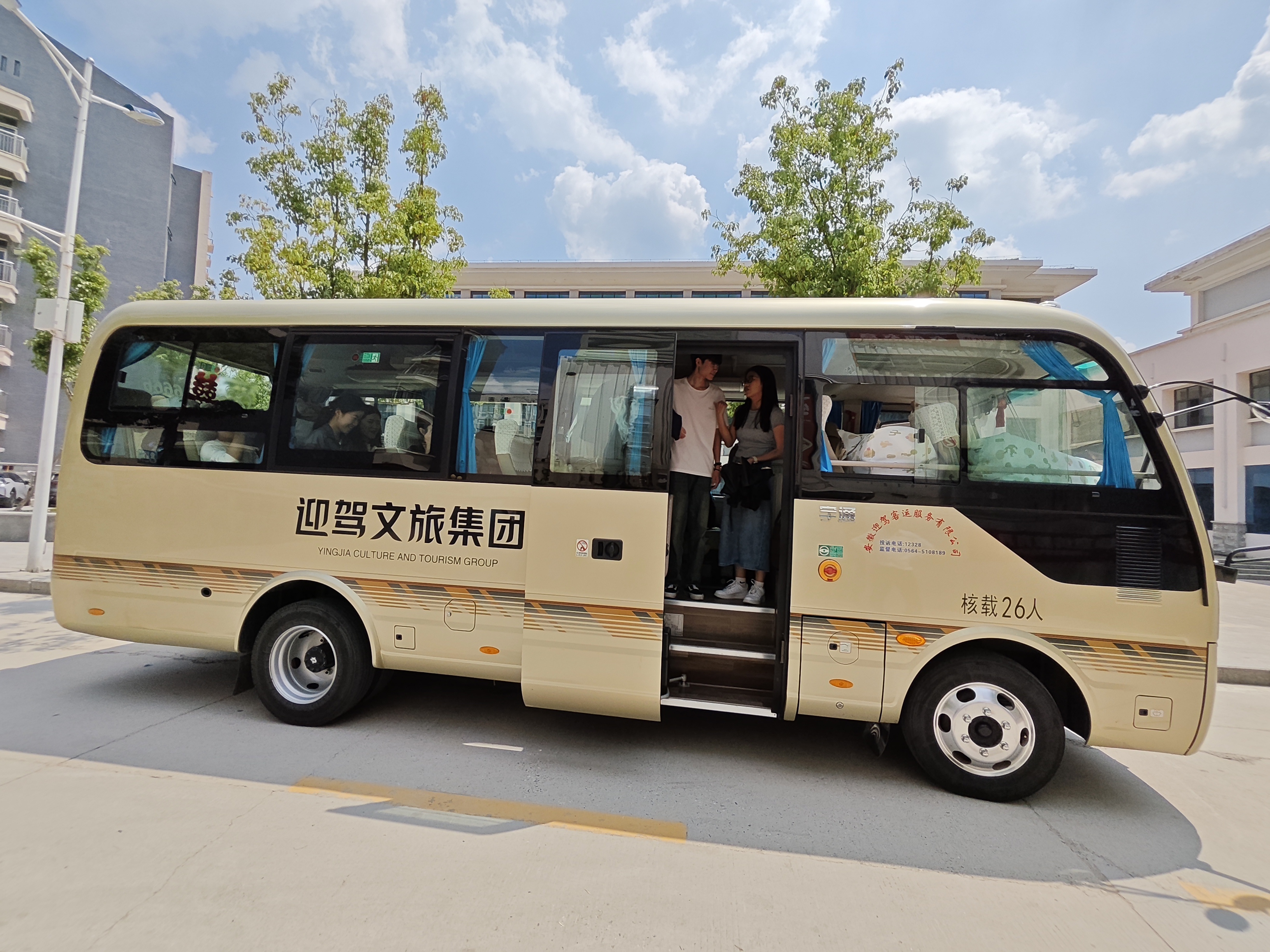 图片4.jpg