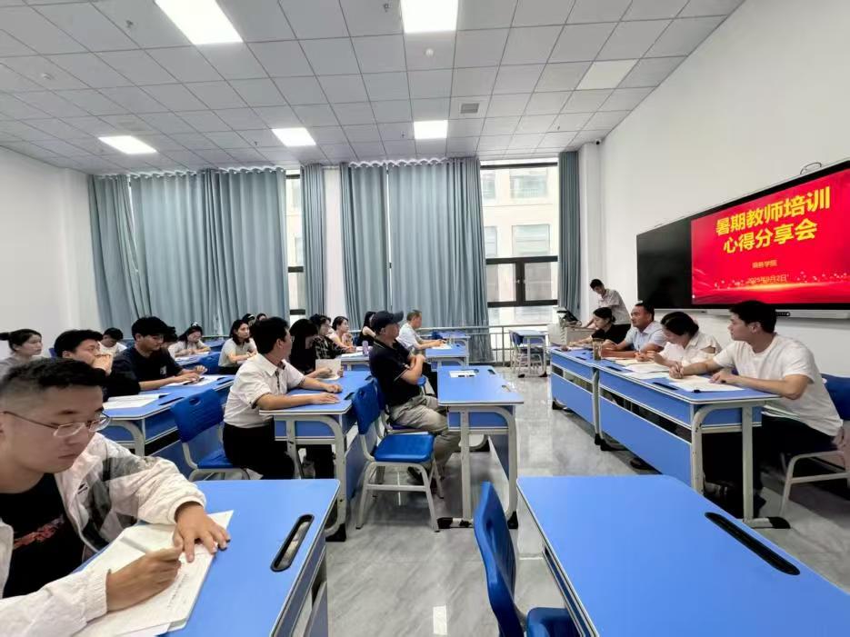 微信图片_20250904112100_7_6.jpg