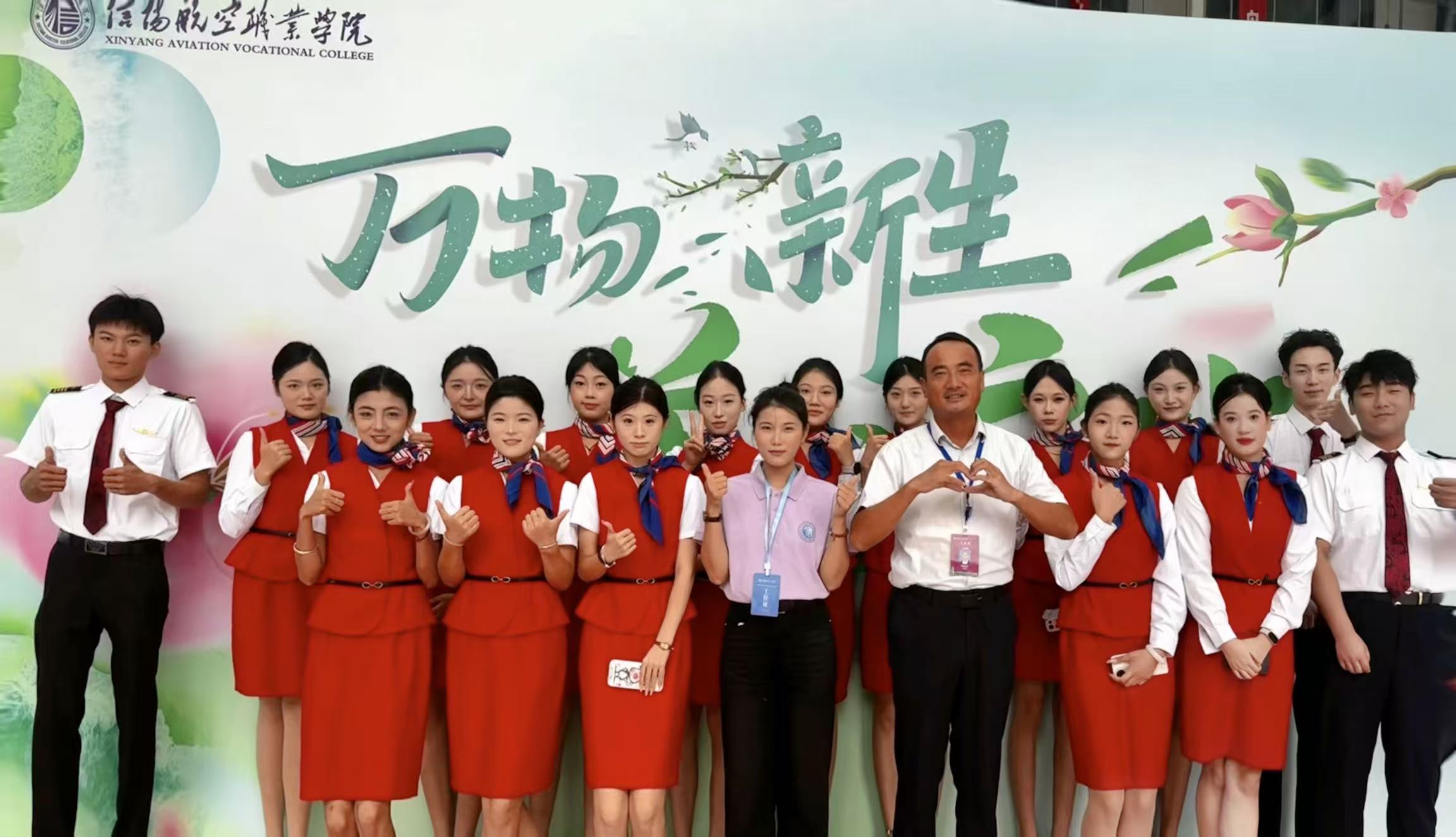 微信图片_20250909135726_25_3.jpg