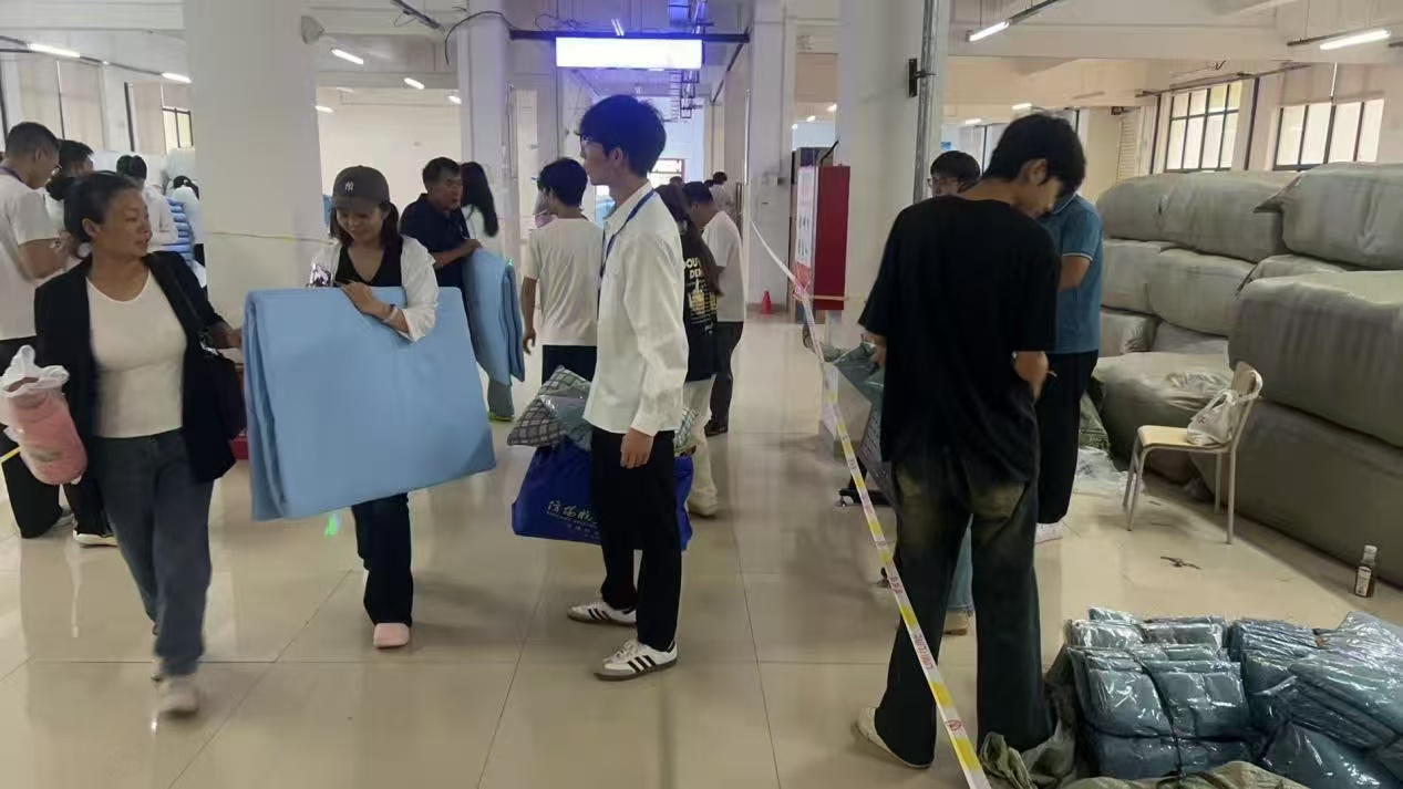 微信图片_20250909135725_24_3.jpg