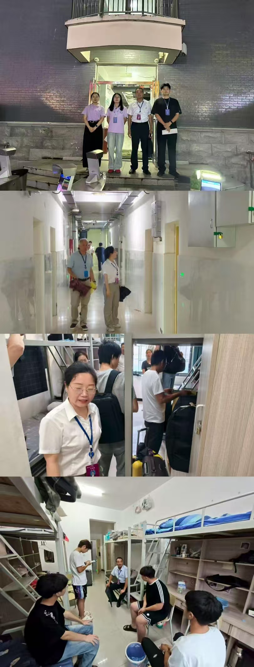 微信图片_20250909135721_20_3.jpg