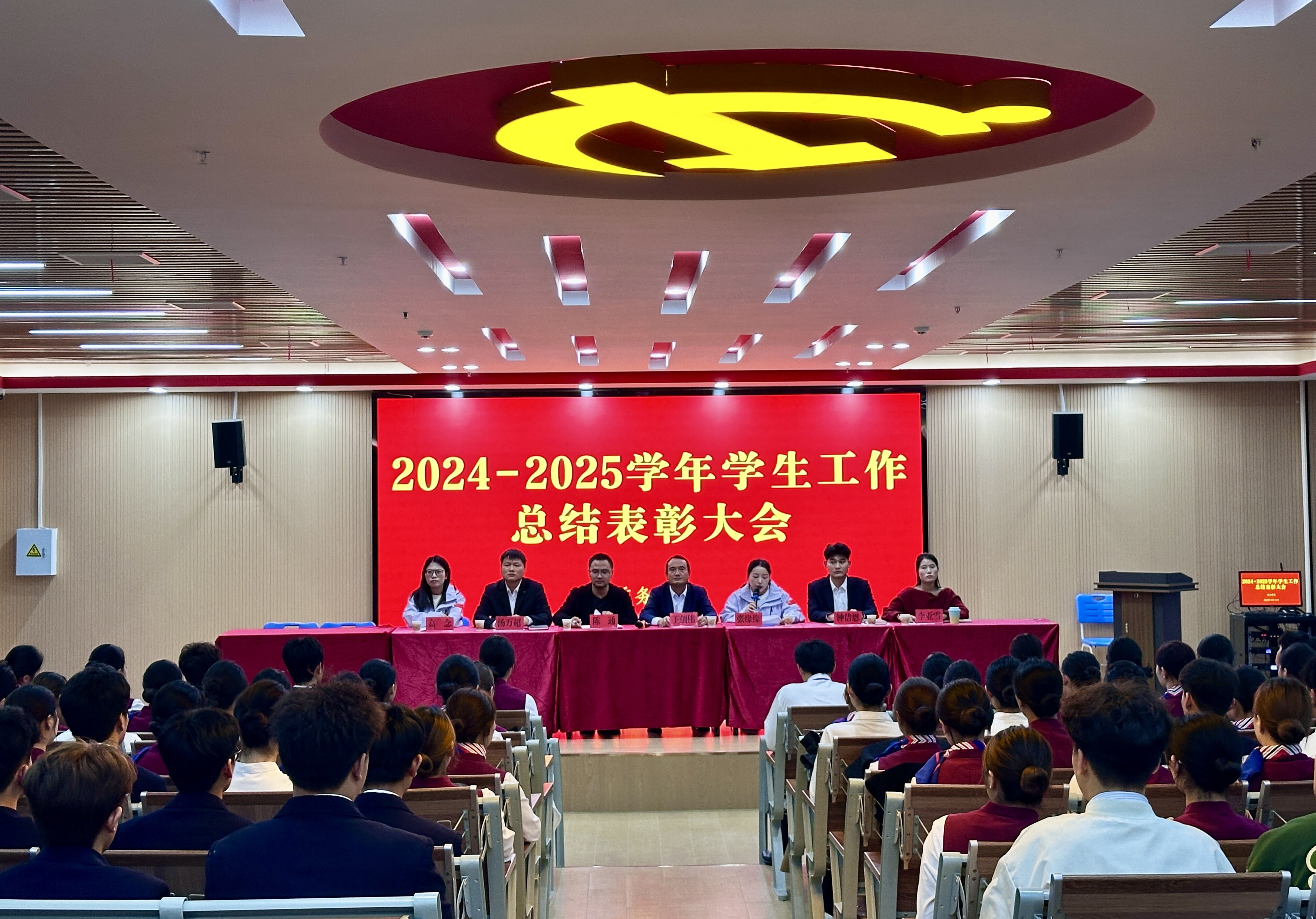 微信图片_20251014201620_29_744_proc.jpg