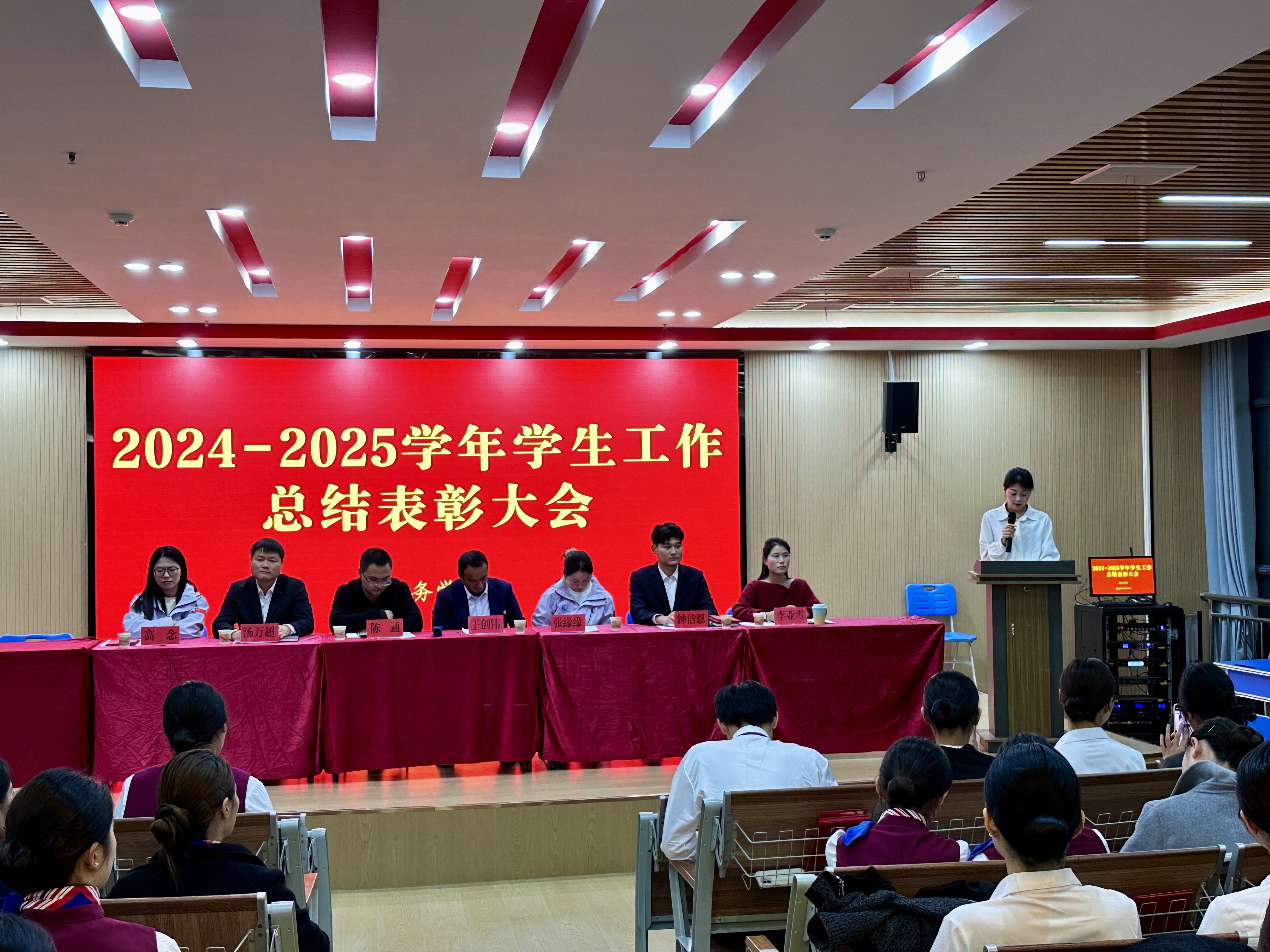 微信图片_20251014201809_66_744_proc.jpg