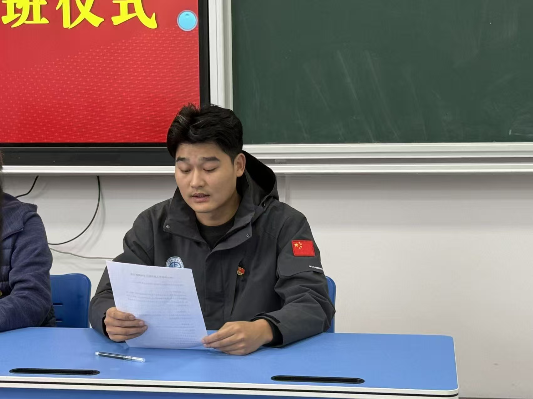 微信图片_20251027185614_3_2.jpg 微信图片_20251027185614_3_2.jpg