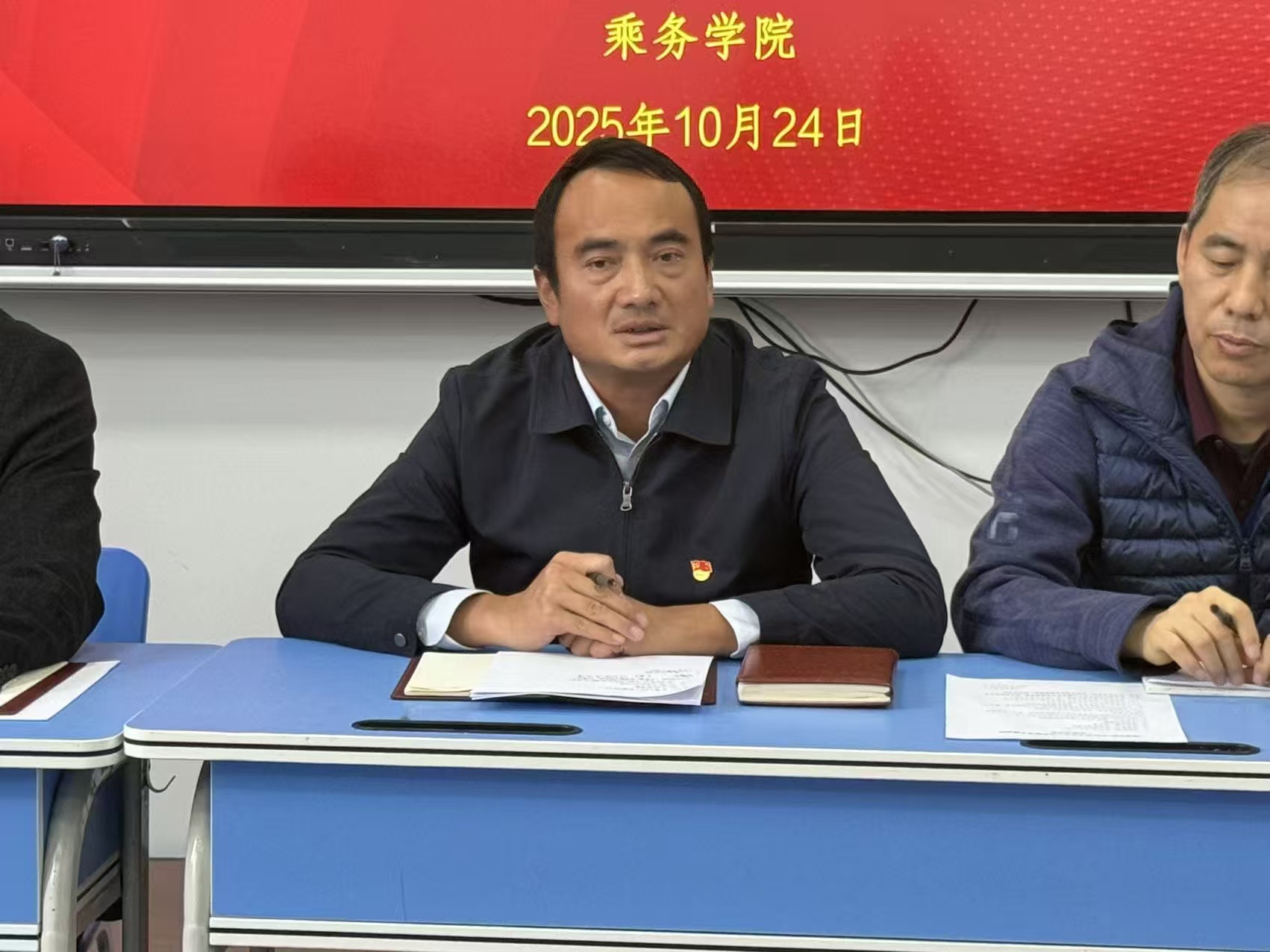 微信图片_20251027185615_4_2.jpg 微信图片_20251027185615_4_2.jpg