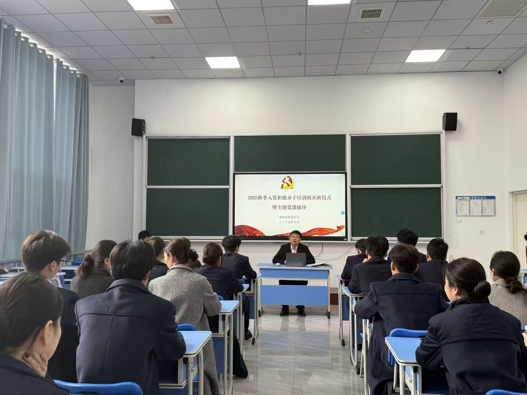 微信图片_20251027185616_5_2.jpg 微信图片_20251027185616_5_2.jpg