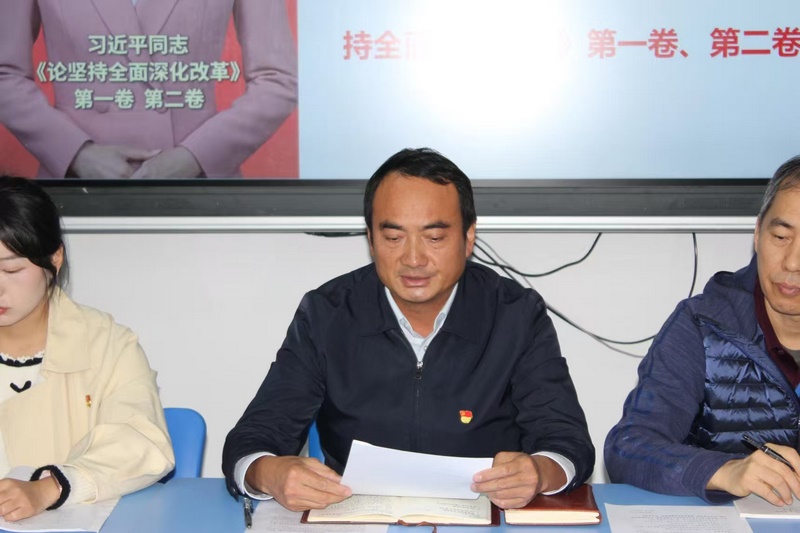 微信图片_20251104192431_39_3.jpg 微信图片_20251104192431_39_3.jpg