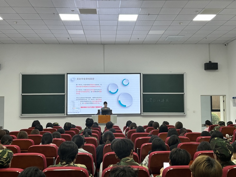 微信图片_20251114154821_17_47.jpg 微信图片_20251114154821_17_47.jpg