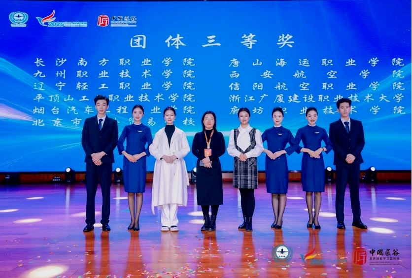 图片6.jpg 图片6.jpg