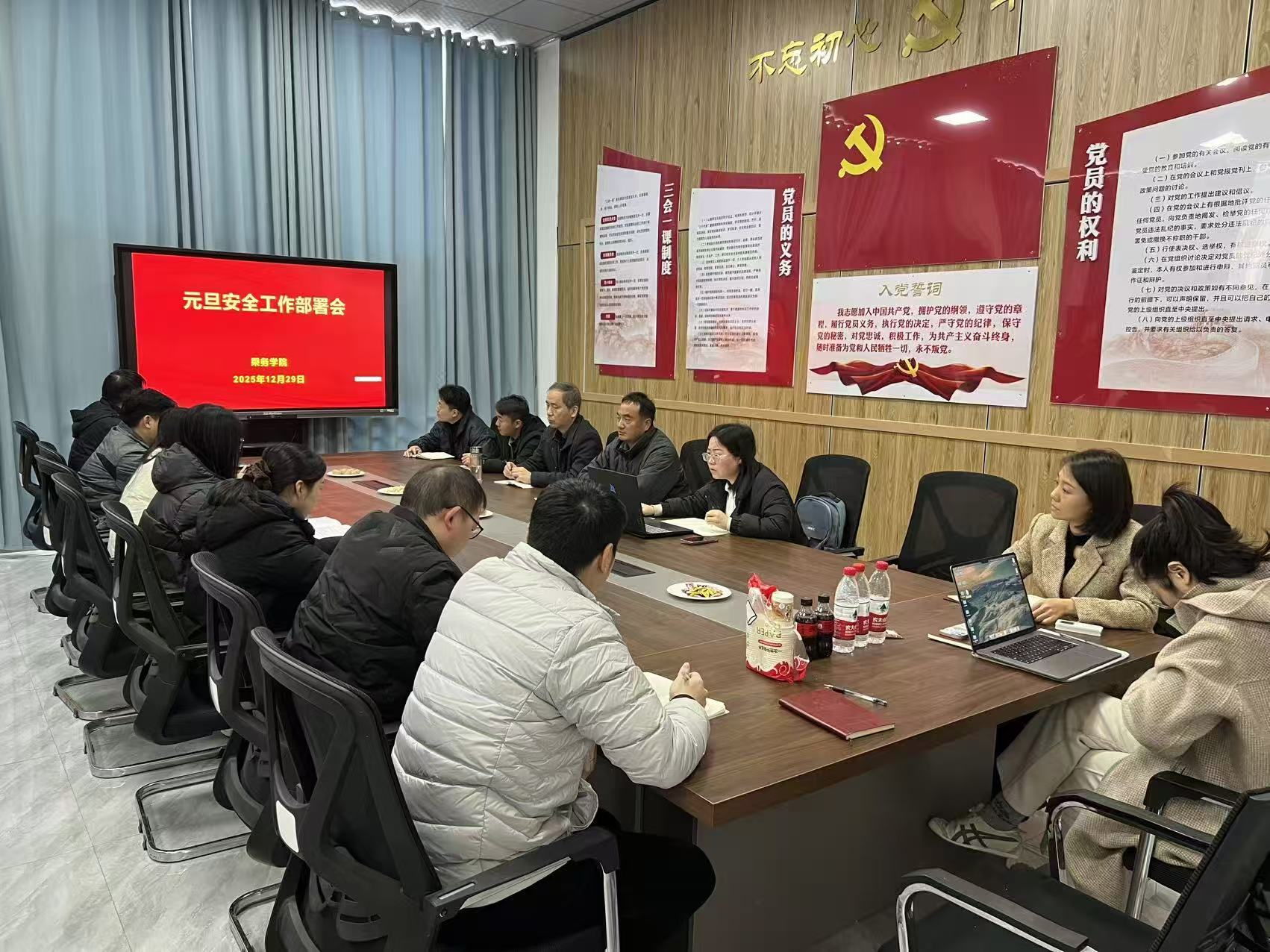 图片10.jpg 图片10.jpg