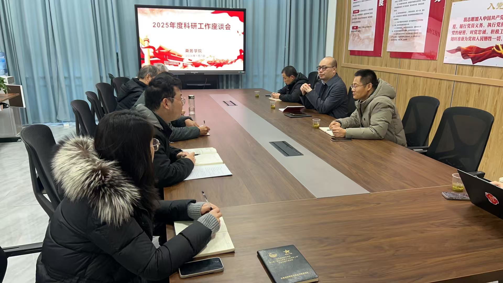 图片5.jpg 图片5.jpg