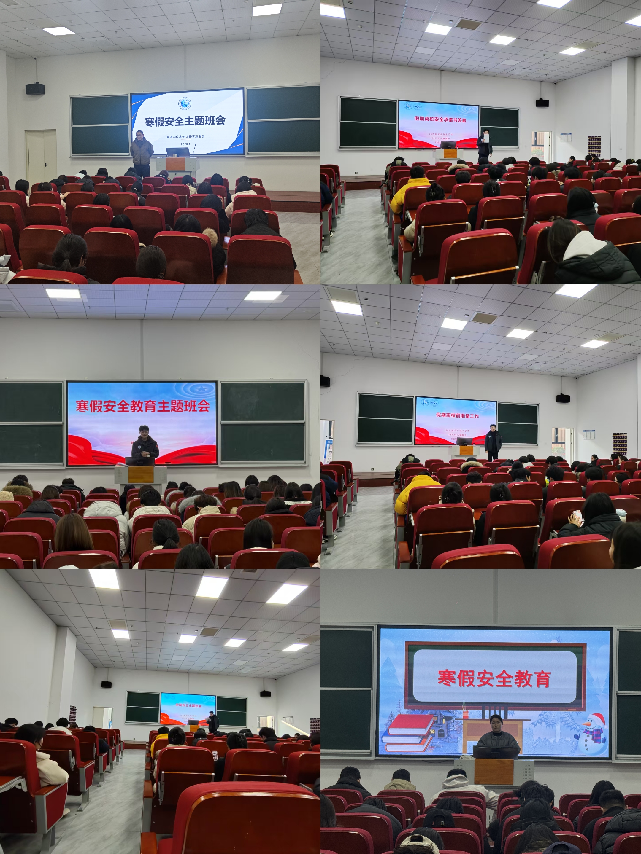 微信图片_20260112100031_1878_2.jpg 微信图片_20260112100031_1878_2.jpg