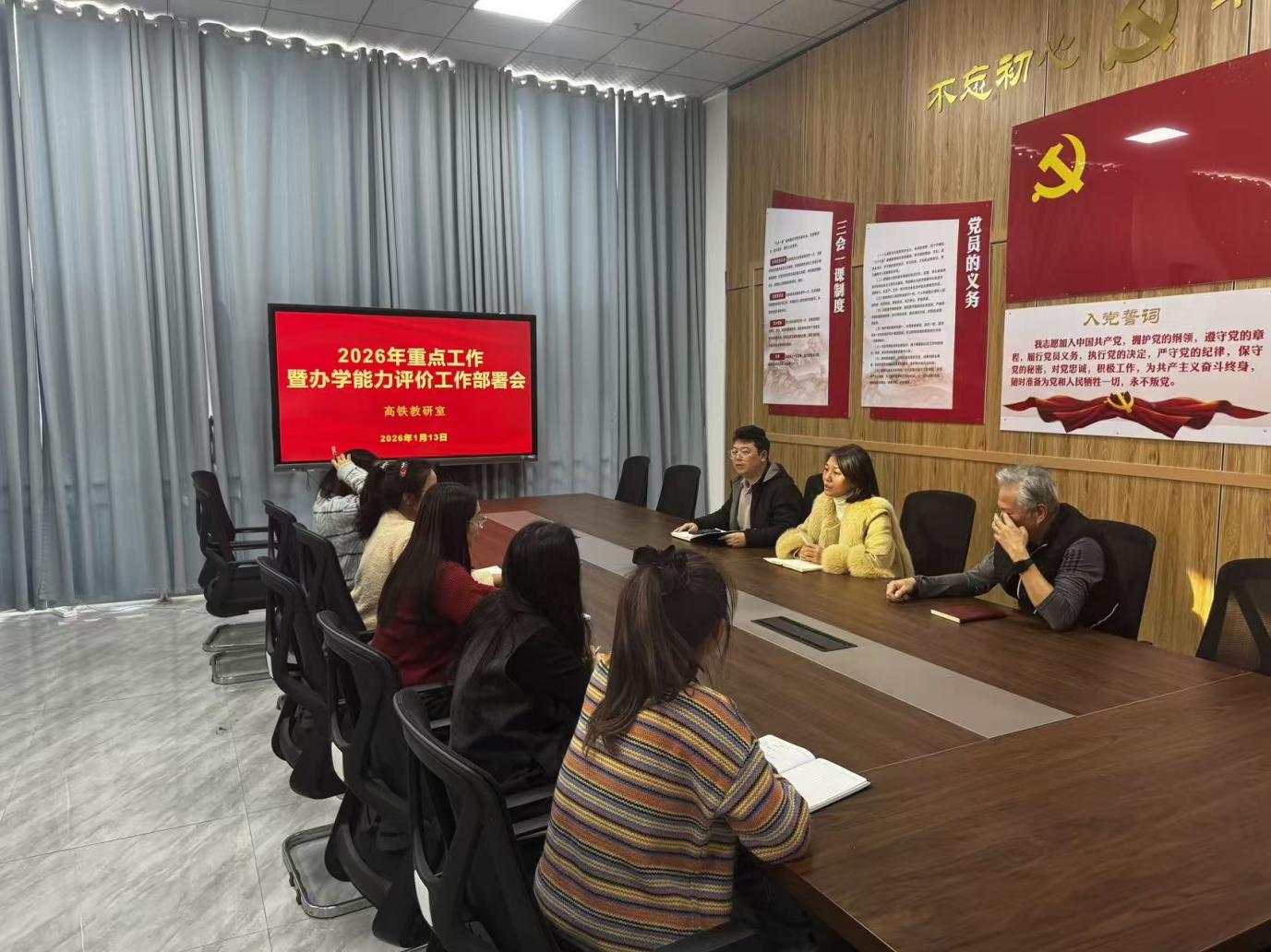 图片1.jpg 图片1.jpg