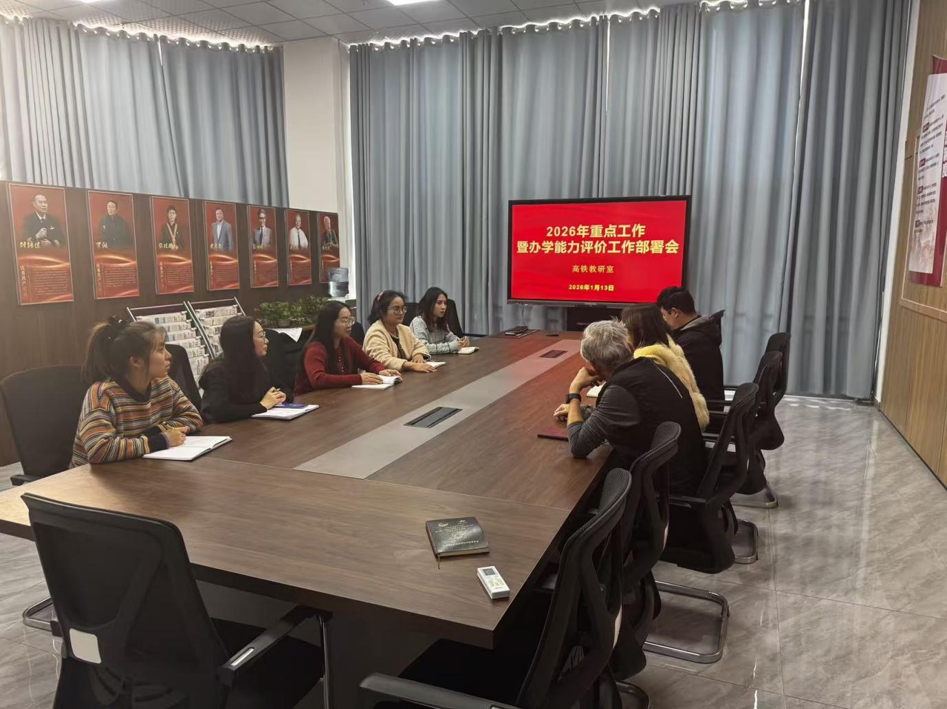 图片2.jpg 图片2.jpg