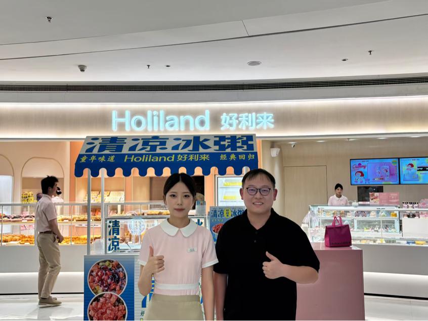 图片20.jpg 图片20.jpg