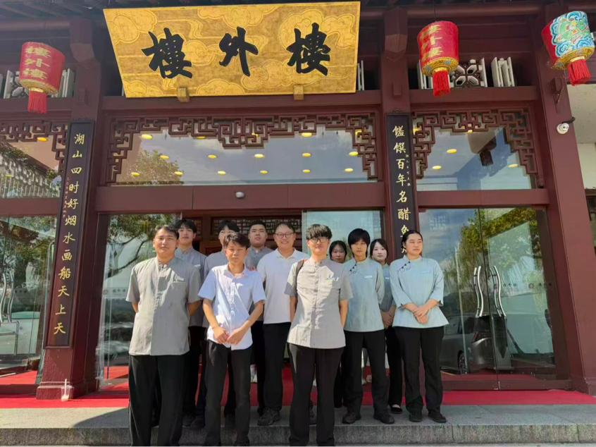 图片23.jpg 图片23.jpg