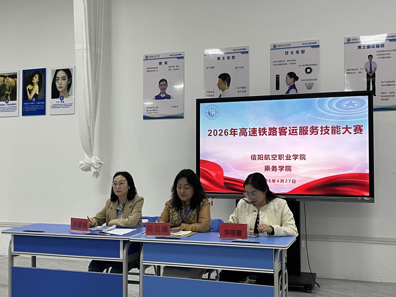 图片33.jpg