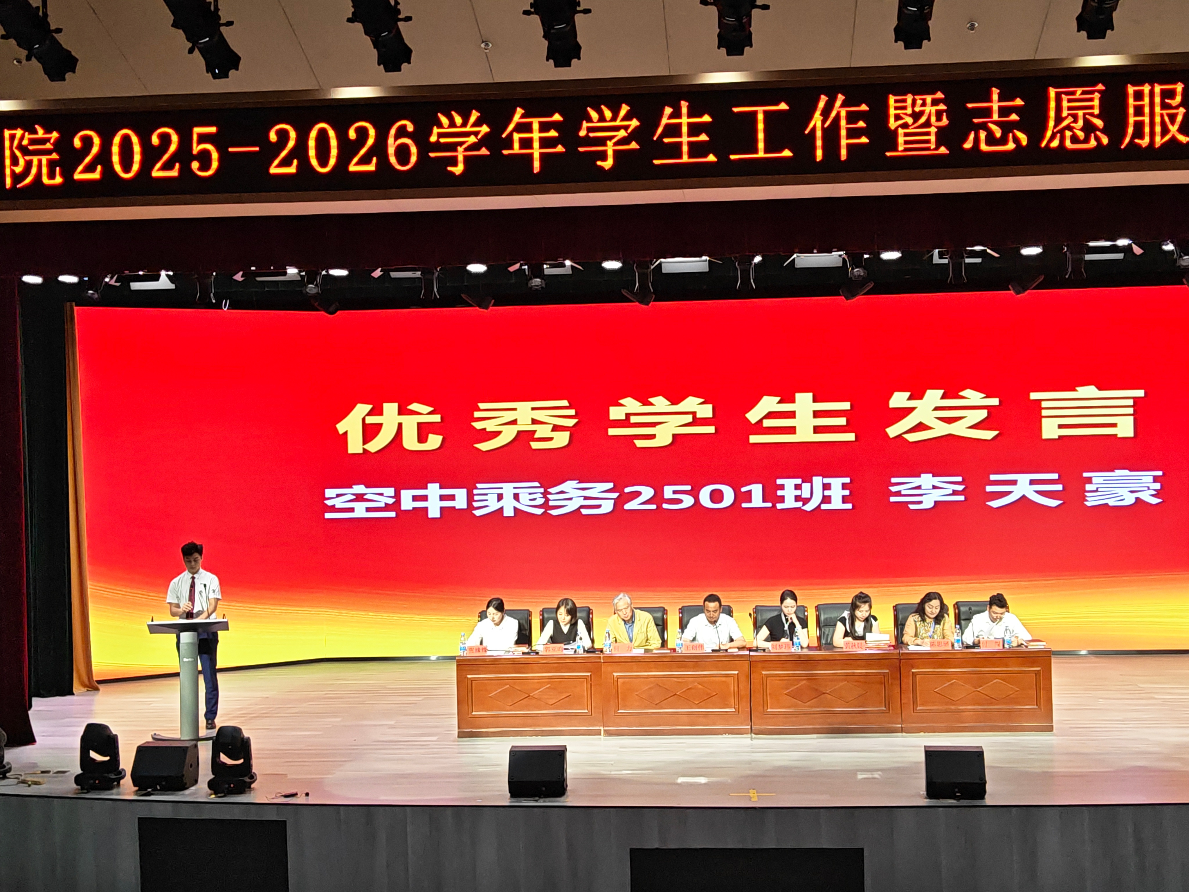 微信图片_20260518090636(1).jpg