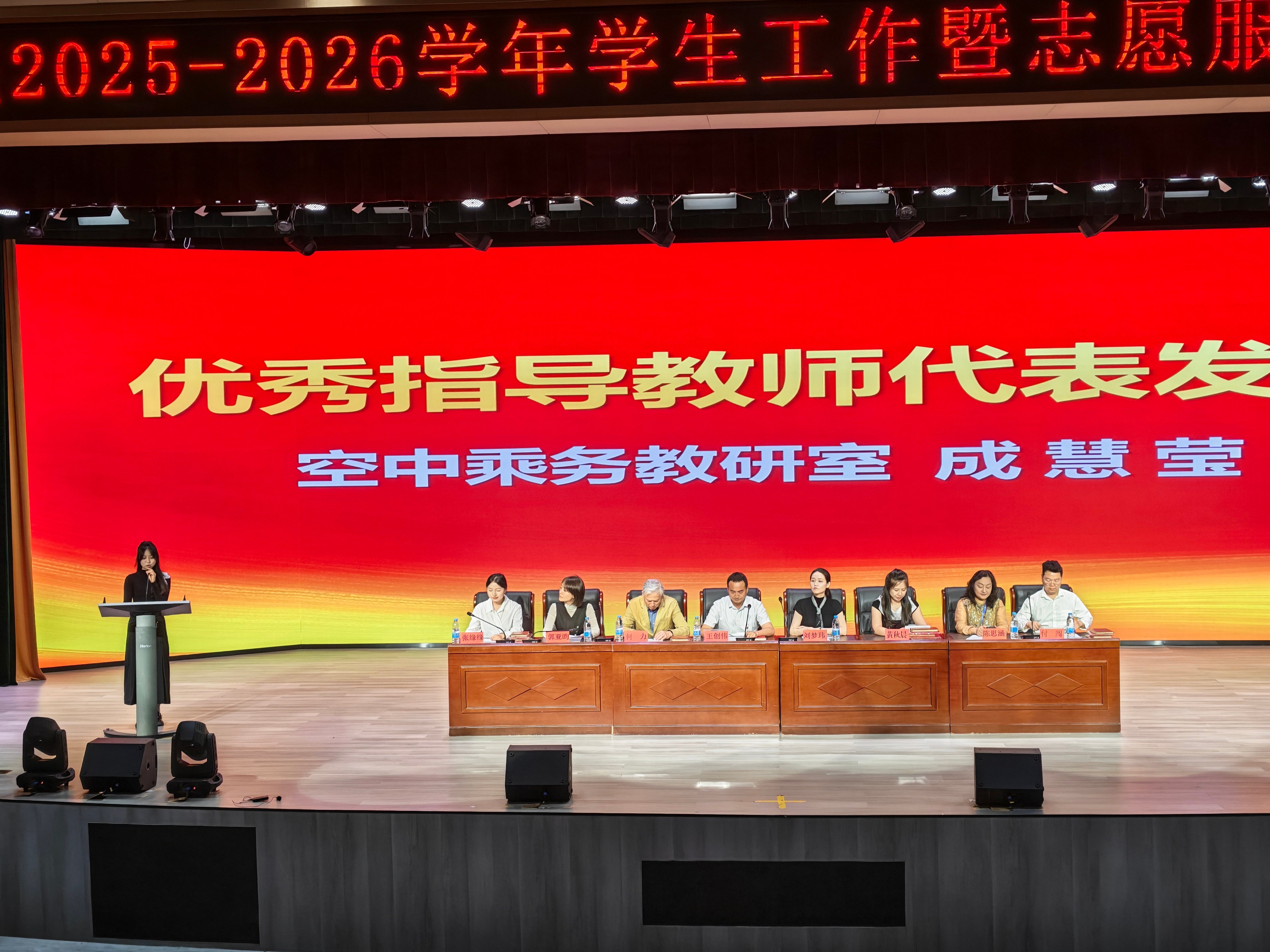 微信图片_20260518090646(1).jpg