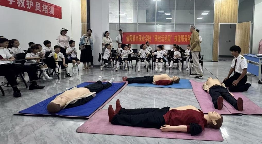 图片4.jpg