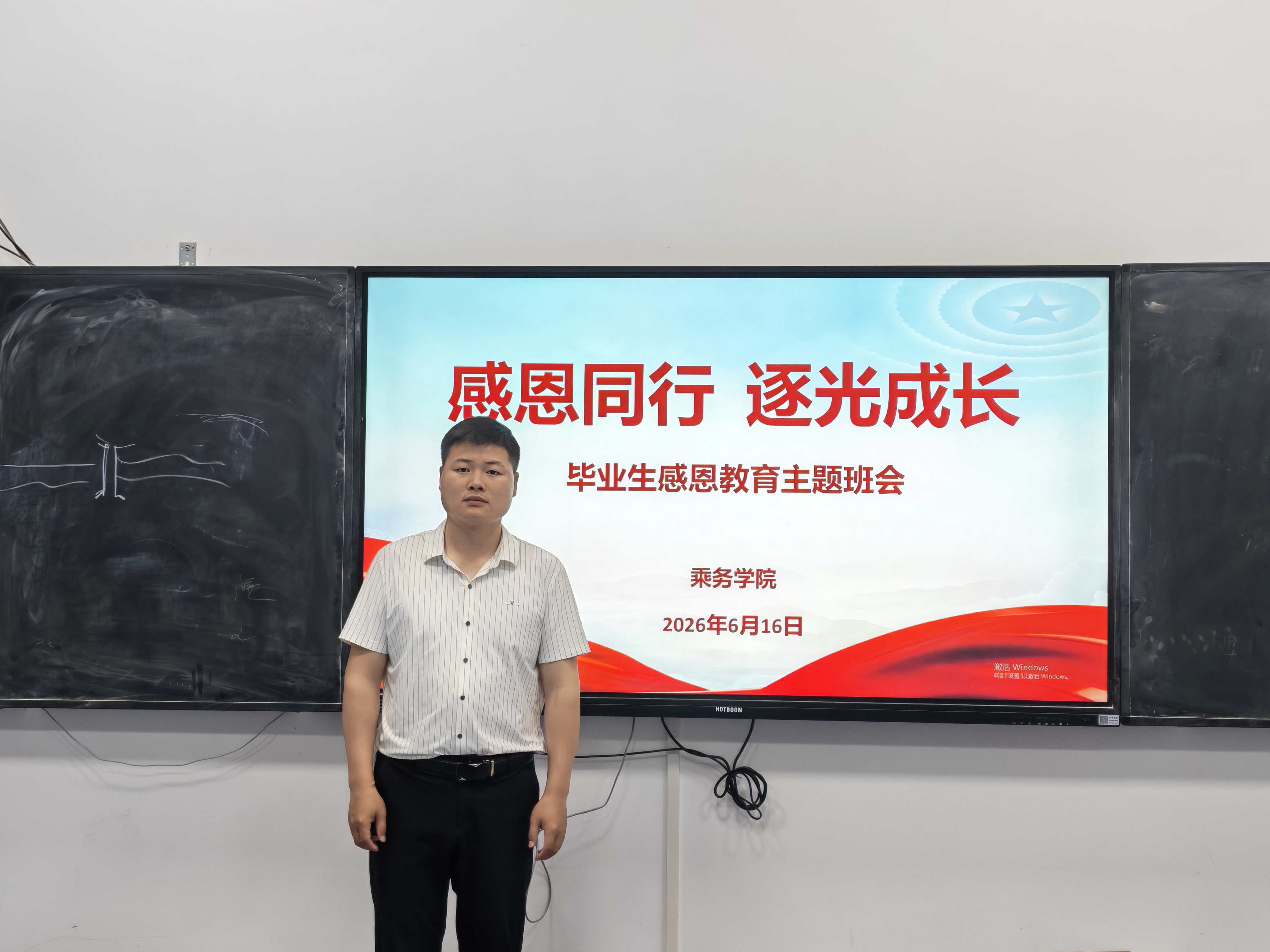微信图片_20260701013433_1440_65.jpg
