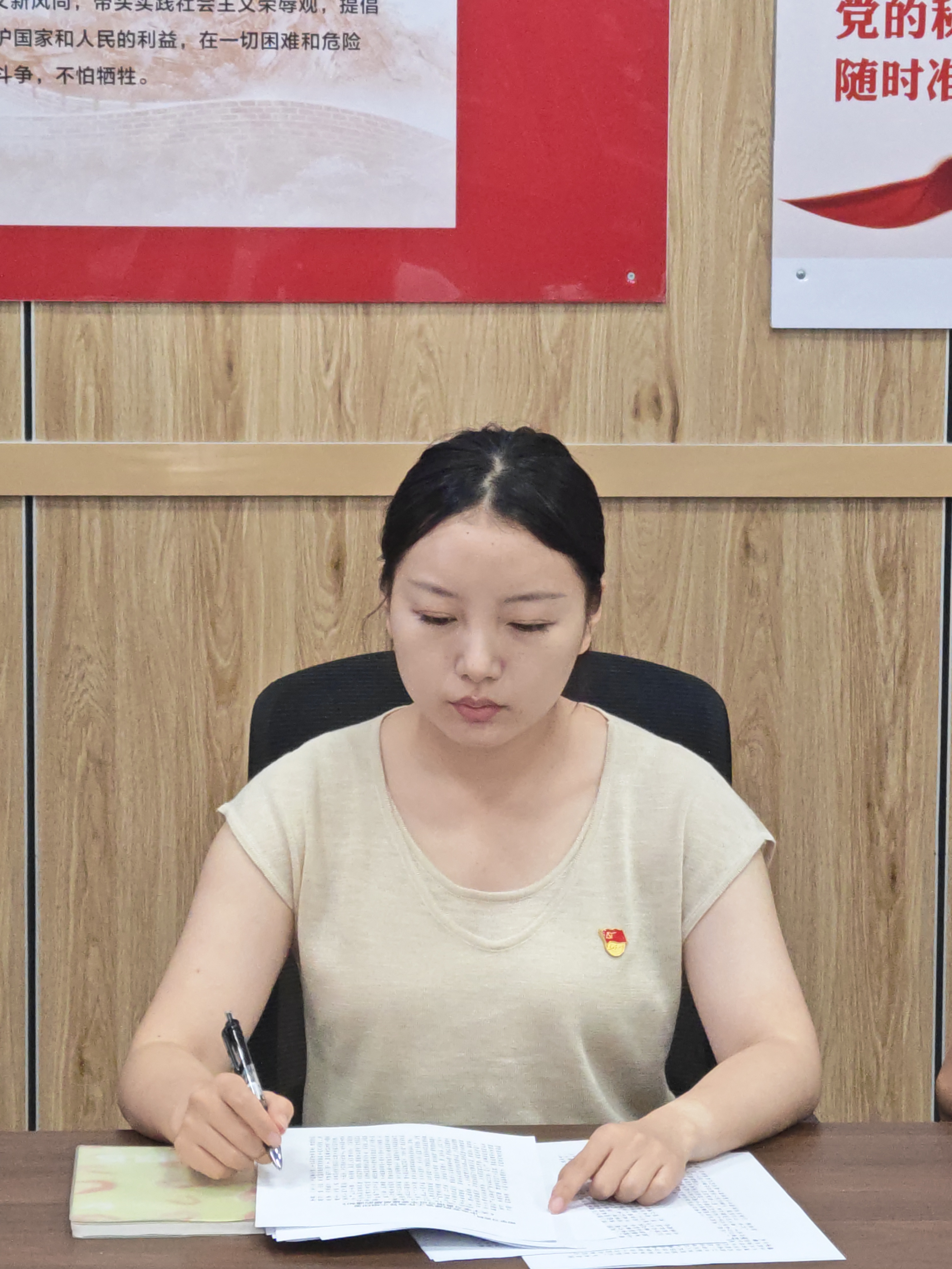 微信图片_20260630173221_199_1.jpg