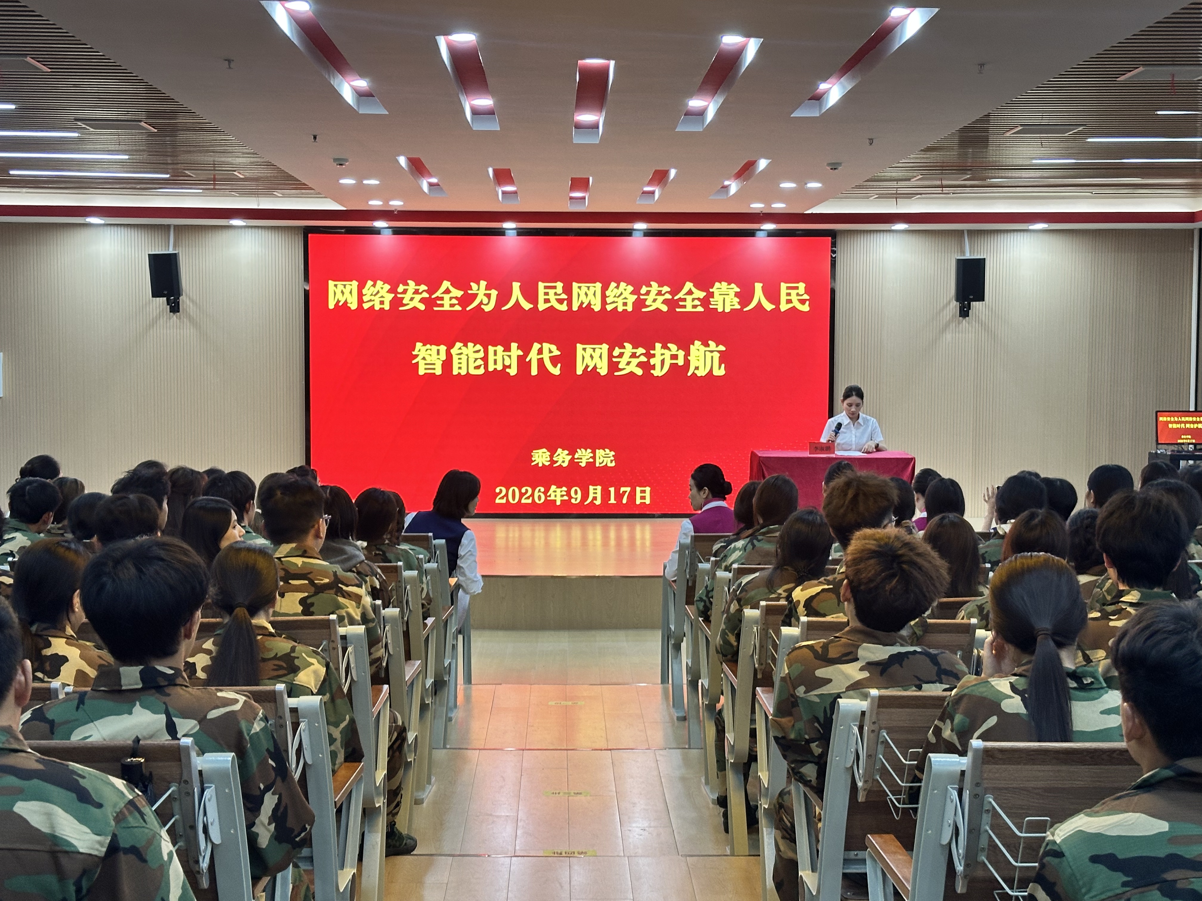 图片8.jpg