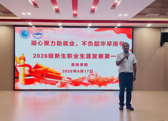 截图20260918095210.jpg