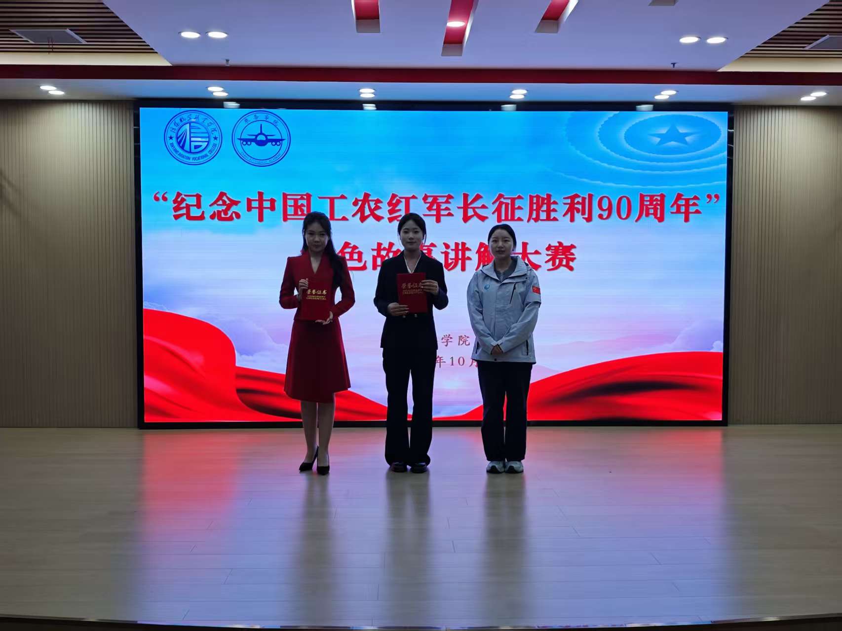 aa57ec675017226a6375b4a180aadfec.jpg